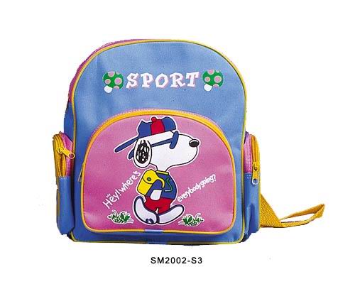 School Bags (SM2002-S3)