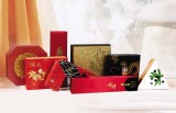 Gift Box (PFK-034)