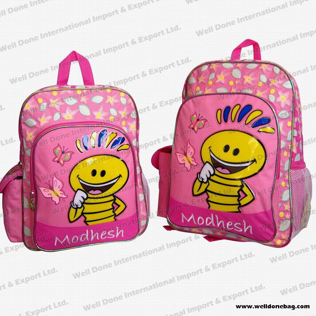 School Backpack (MOD-05/06)
