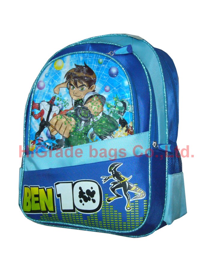 School Bag ( HGA -021)