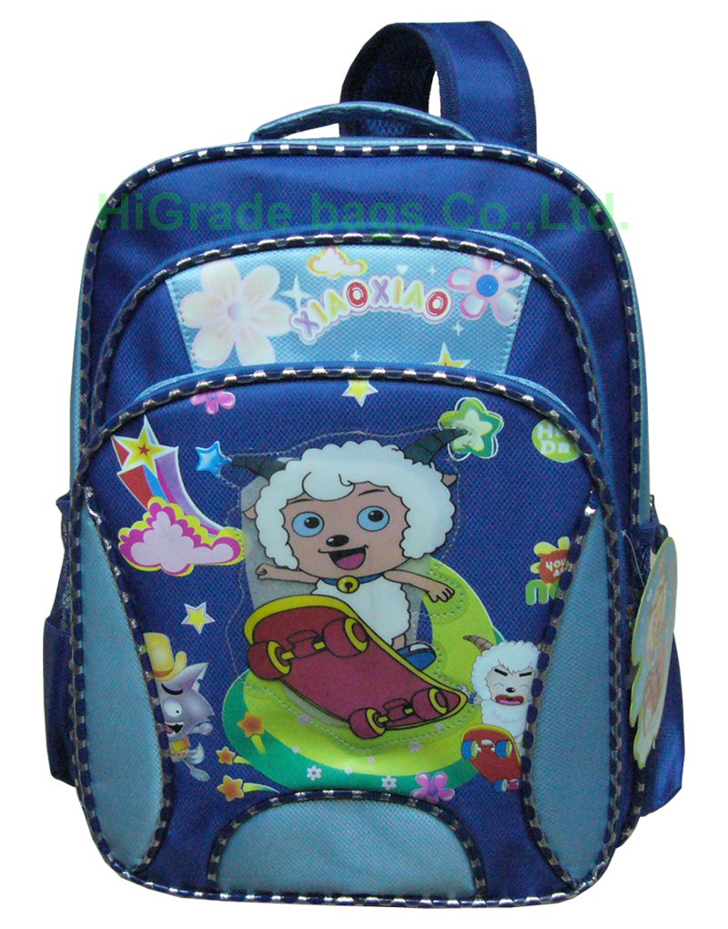 School Bag (HGA-025)