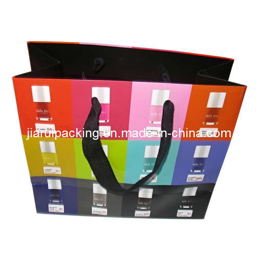 Cosmetic Bag (JR046)