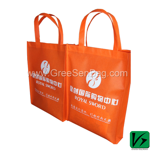 Promtional Bag (GS-PPNB-044)
