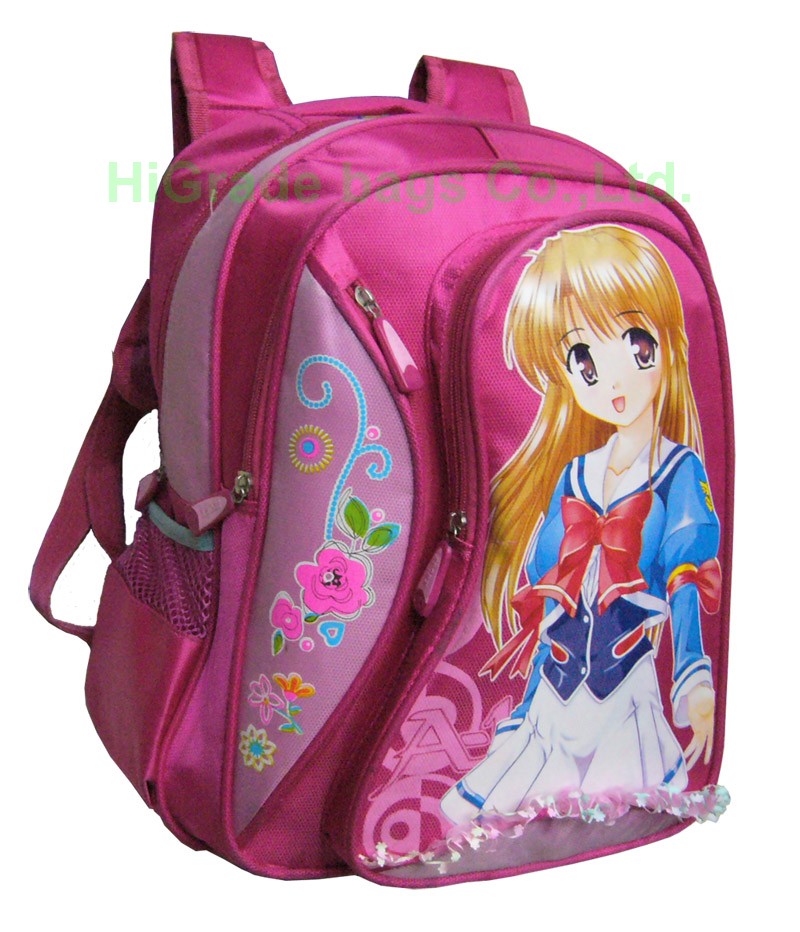 School Bag (HGA-026)