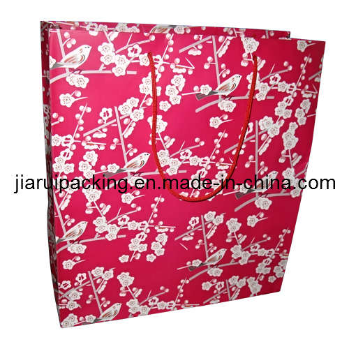 Gift Bag (JR040)
