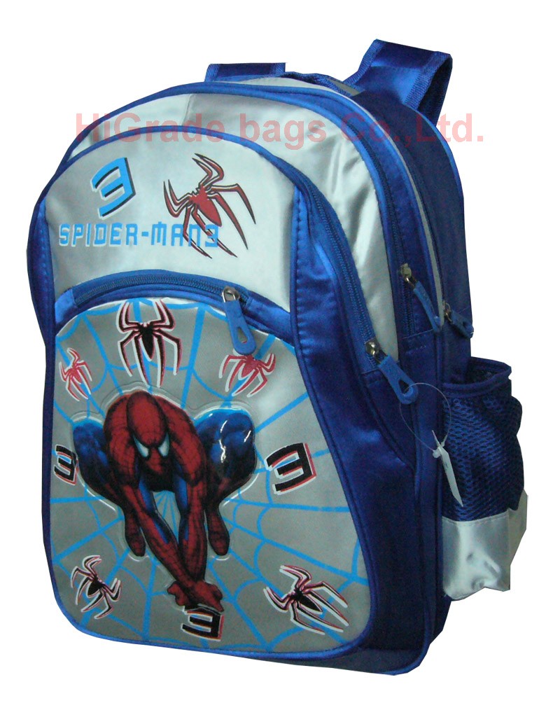 School Bag (HGA-027)