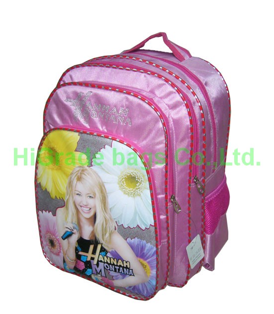 School Bag (HGA-022)