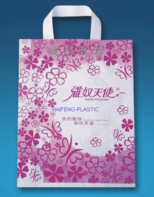 Shopping Bag (HF-230)
